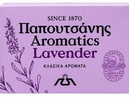 Aromatics Luxury Soap, Lavender, 100g Cheap