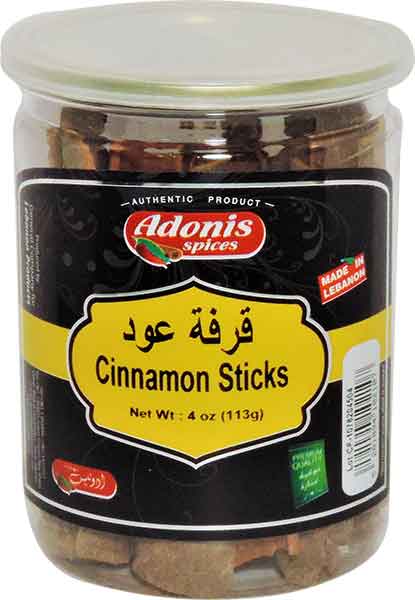 Cinnamon Sticks (Adonis) 4 oz (113g) Hot on Sale