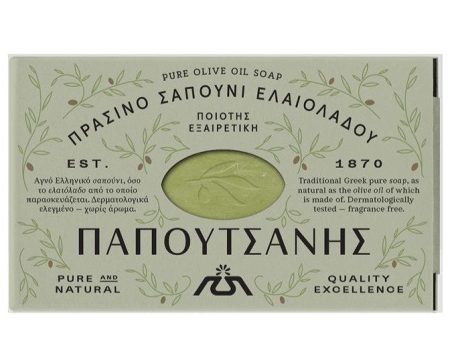 Olive Oil Soap, Papoutsanis, 250g Supply