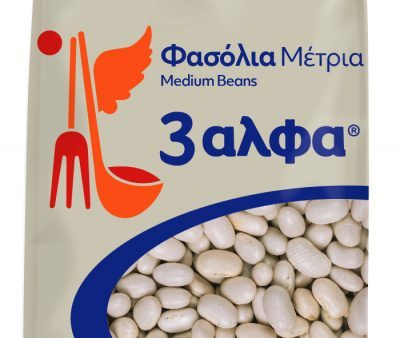 Greek Medium Beans, Metria (3alpha) 500g Online now