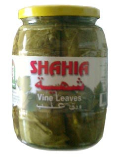 Vine Leaves (shahia) DR.WT. 500g For Discount