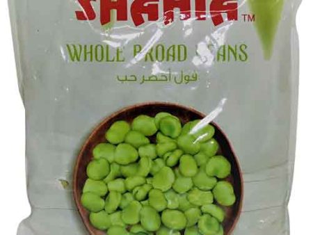 Green Broad Fava Beans (Shahia) 400g Discount