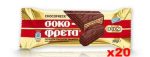 Chocofreta - Milk Chocolate Covered Wafers, CASE (20x38g) on Sale