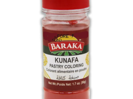 Kunafa, Pastry Coloring (Baraka) 1.7 oz Supply