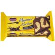 Marble Cake (KuchenMeister) 14oz For Cheap