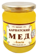 Acacia Honey (Carpathian) 650 g (22.93 oz) Online