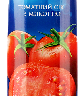 Tomato Juice (Sandora) 950 ml Discount