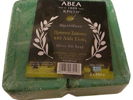 Olive Oil Soap, Green (ABEA) 2 x 250g Fashion