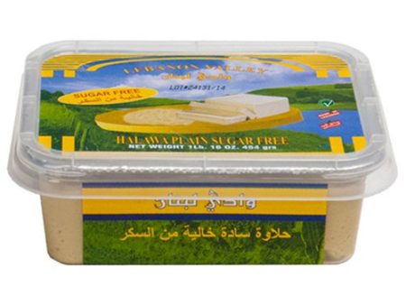 Halva Plain, Sugar Free (Lebanon Valley) 1lb Online