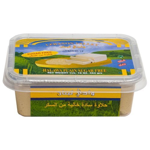 Halva Plain, Sugar Free (Lebanon Valley) 1lb Online