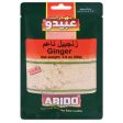 Ground Ginger (Abido) 2.8 oz Online Sale