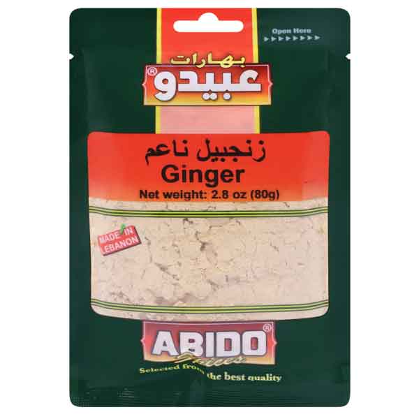 Ground Ginger (Abido) 2.8 oz Online Sale