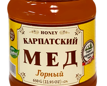 Mountain Honey (Carpathian) 650 g (22.93 oz) Online Hot Sale