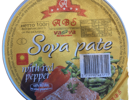 Aneta Vegetarian Soya Pate with Red Pepper (Vava) 100g Hot on Sale