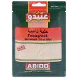 Ground Fenugreek (Abido) 2.8 oz Sale