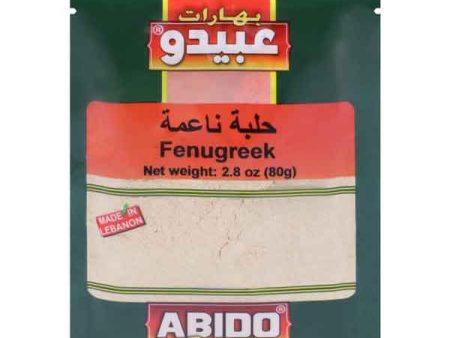 Ground Fenugreek (Abido) 2.8 oz Sale