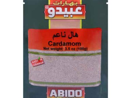 Ground Cardamom (Abido) 3.5 oz Fashion