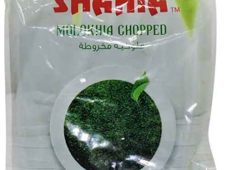 Molokhia Chopped, Jews Mellow (Shahia) 400g Online now