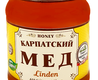 Linden Honey (Carpathian) 650 g (22.93 oz) For Sale