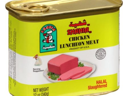 Chicken Luncheon Meat (Shahia) 12 oz (340g) Supply