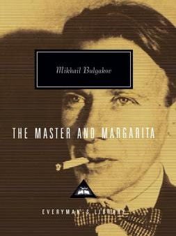 Mikhail Bulgakov: The Master and Margarita [1992] hardback on Sale